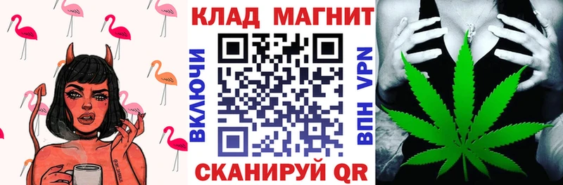 Наркошоп купить Cocaine Меф Псилоцибиновые грибы Марихуана ГАШ Меленки