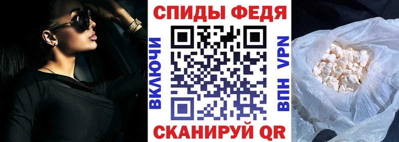 Купить  Меленки  АМФЕТАМИН 97% 