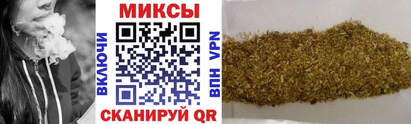 Купить  Меленки  БУТИРАТ 1.4BDO 
