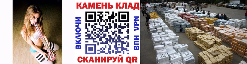 Купить закладки  Меленки  Гашиш убойный 