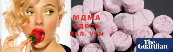 прущая мука Богданович