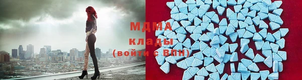 a pvp Балахна