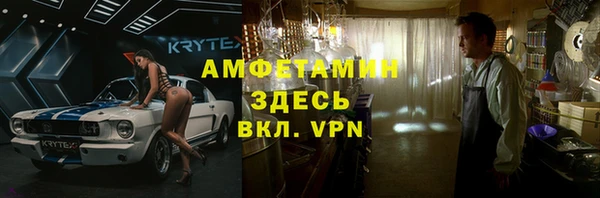 прущая мука Богданович