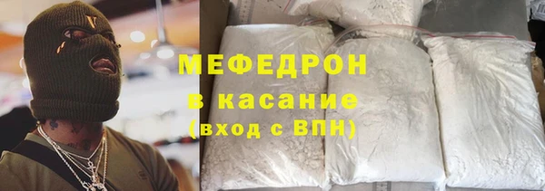 гидропоника Киселёвск