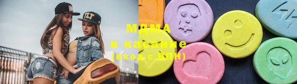 прущая мука Богданович