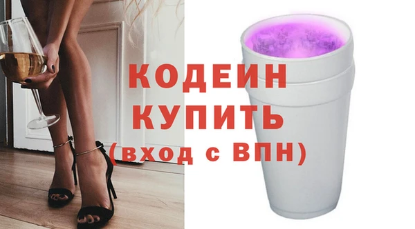 apvp Хадыженск