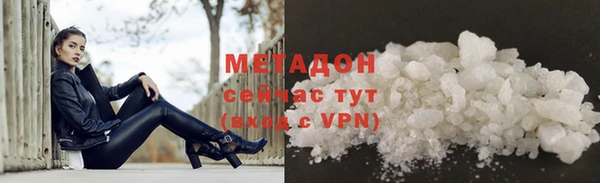 прущая мука Богданович