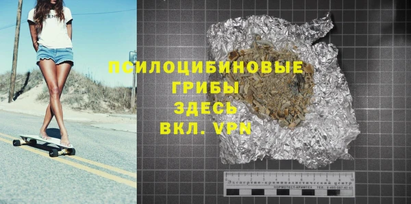 прущая мука Богданович