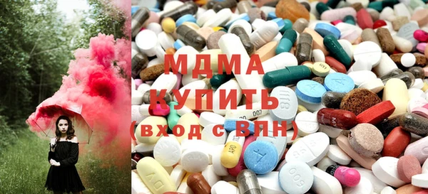 индика Кирс