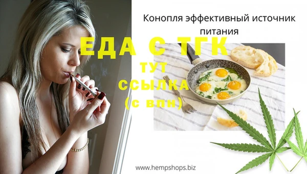 прущая мука Богданович