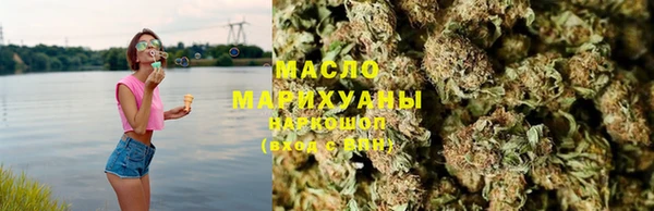 меф VHQ Усолье-Сибирское