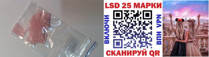 ЛСД экстази ecstasy  Купить закладки  Меленки 