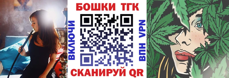 Купить  Меленки  Бошки Шишки ГИДРОПОН 