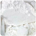 Кокаин Перу  Cocaine Peru VHQ в Меленках