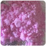 Кокаин Венесуэла  розовый  (Cocaine Venezuela)  VHQ 98.9%  в Меленках